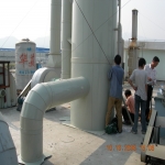 Chiba City Panyu plating Ventilation