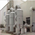 Waste gas treatment project