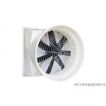 FRP FRP suction fan horn