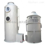 BJT BJT-PP fiberglass and plastic mist purification tower