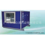 FDT FRP cabinet fan